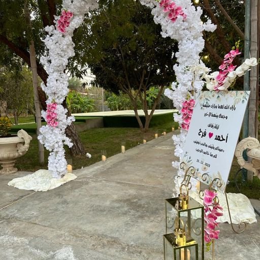 Round Floral Arch White Theme Dubai & across UAE